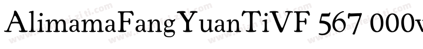 AlimamaFangYuanTiVF 567 000wght  3字体转换